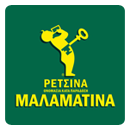 retsina_malamatina_abgabe.png